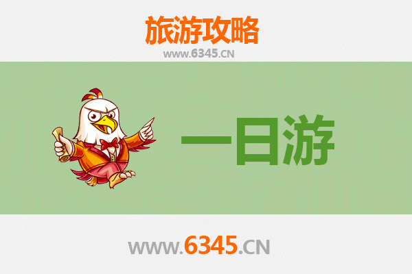 自驾一日游宝鸡凤县：秦岭秘境与羌族风情体验攻略