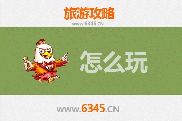 凤县出发杭州西湖深度游攻略:江南水乡的诗意之旅